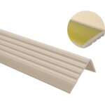 80cm profil descalier nez de marche adhsif antidrapant pvc beige nd 40 x 25 mm