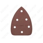 Abrasifs 100x140 autogrippants par 10 - ponceuse ryobi