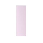 Accessoire rfrigrateur - samsung - ra - r23daaclgg - 1 porte 60cm - cotta lavender - personnalisable ...