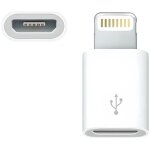 Adaptateur micro usb vers lightning apple iphone blanc