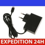 Adaptateur secteur - nintendo - chargeur mural - 2m c�ble - compatible switch et switch lite - 5v 24a ...