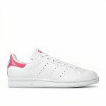 Adidas originals basket femme - stan smith db1207 - blanc