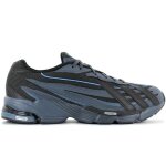 Adidas originals orketro - hommes sneakers baskets chaussures gris - noir gy2336 Adidas originals orketro - hommes sneakers baskets chaussures gris - noir gy2336