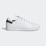 Baskets - adidas - stan smith j ragazzo - blanc - enfant - garon