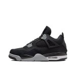 Air jordan 4 retro se black canvas black arm