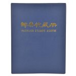 Album de timbres - mxzzand - 10 pages - couleur bleu - capacit 400 - 500 timbres - mixte