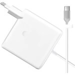 Alimentation - hd line - chargeur type - c - 87 w - charge rapide - compatible macbook pro