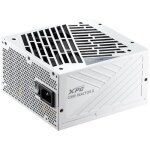 Alimentation pc - xpg - core reactor ii - 850w - 80 plus gold - modulaire