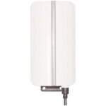 Antenne amplifiée extérieure - levitantes - compat. tdt - couleur : image - amplificateur : oui Antenne amplifiée extérieure - levitantes - compat. tdt - couleur : image - amplificateur : oui