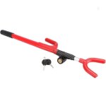 Antivol voiturerglable u - bar canne antivol voiture volantrobuste et durable bloque volant voiture ...