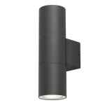 Applique ext�rieure rita - s gris 2x35w gu10 ip44
