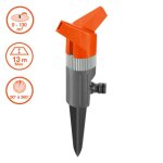 Arroseur rotatif foxtrot classic gardena - surface 130m� - port�e 13m max - arrosage 20� � 360� - garantie ...