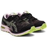 Asics gel cumulus 23 gs 002