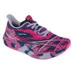 Asics gel - noosa tri 15 1012b429 - 401 femme rose chaussures de running Asics gel - noosa tri 15 1012b429 - 401 femme rose chaussures de running