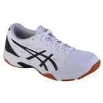 Chaussures de volleyball - asics - gel - rocket 11 - blanc - homme - indoor Chaussures de volleyball - asics - gel - rocket 11 - blanc - homme - indoor