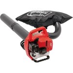 Aspirateur souffleur broyeur thermique scheppach lbh2600p - 254 cc - 1 cv - 700 w Aspirateur souffleur broyeur thermique scheppach lbh2600p - 254 cc - 1 cv - 700 w