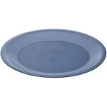 Assiette - rotho caruba - modèle bleu - réutilisable - sans bpa - 26x26 cm Assiette - rotho caruba - modèle bleu - réutilisable - sans bpa - 26x26 cm
