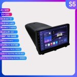 Autoradio 4g + 64g android 12 pour opel antara 1 2006 2007 2008 - 2016 2017 navigation gps lecteur multimdia ...