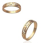 Bague alliance jonc ciselé plaqué or 18 carats 750 / 1000 - bijouxia - mixte - largeur 4mm - joaillerie ... Bague alliance jonc ciselé plaqué or 18 carats 750 / 1000 - bijouxia - mixte - largeur 4mm - joaillerie ...