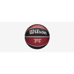 Ballon de basket - wilson - chicago bulls nba team tribute 2021 / 22 - rouge / noir - taille 7 - adulte ...