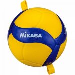 Ballon mikasa v300w - at - tr - bleu / jaune - taille 5