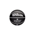 Ballon de basket wilson nba player icon durant 7 - noir Ballon de basket wilson nba player icon durant 7 - noir
