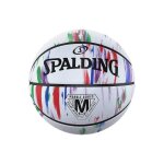 Ballon de basket - spalding - marbleseries rainbow 84397z - taille 7 - multicolore - mixte