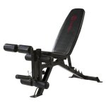 Banc dextension multifonction marcy eclipse ub9000 - 1005365 - leg developer