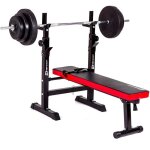 Banc de musculation pliable hop - sport hs - 1080 set dhalt�res 69 kg disques de poids et support barre ...