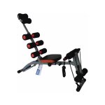 Banc de musculation multi - fonctions riner