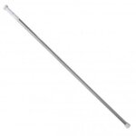 Barre de douche inox extensible - msv - 110a200c - gris mtallis