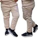 Bas de survtement - project x paris - j2344006 - bg2 - beige - 14 ans - enfant garon