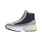 Basket adidas originals kiellor xtra - adidas originals - femme - gris - cuir - lacets - plat Basket adidas originals kiellor xtra - adidas originals - femme - gris - cuir - lacets - plat