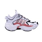 Basket adidas originals magmur runner - adidas originals - cuir - blanc - adulte - mixte - lacets - plat ...