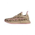 Basket adidas originals nmd r1 primeknit