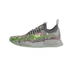 Basket adidas originals nmd r1 primeknit