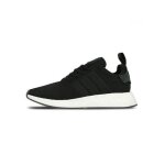 Basket adidas originals nmd r2 - adidas originals - homme - noir - lacets - synthtique