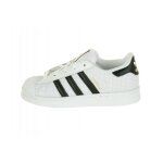 Basket adidas originals superstar cadet - blanc noir - cuir - enfant Basket adidas originals superstar cadet - blanc noir - cuir - enfant