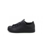 Basket adidas originals superstar cadet - adidas originals - noir - cuir - scratch Basket adidas originals superstar cadet - adidas originals - noir - cuir - scratch
