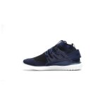 Basket adidas originals tubular nova - s80108 - homme - bleu - tige en noprne et sude