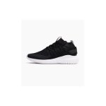 Basket adidas originals tubular nova - s80110 - noir blanc - homme - lacets