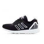 Basket adidas originals zx flux ad - s79005 - homme - polyester - lacets - noir
