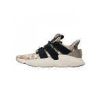 Baskets adidas prophere pour homme - modèle b37605 - couleur marron - taille 36 Baskets adidas prophere pour homme - modèle b37605 - couleur marron - taille 36