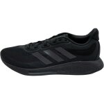 Baskets adidas supernova