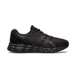 Baskets - asics - gel - quantum lyte ii ps - noir - enfant - lacets - synth�tique