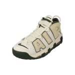 Basket - ball - nike - air more uptempo 96 hommes - blanc et beige - chaussures de sport respirantes ...