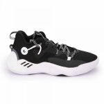 Basket - ball - adidas - gy8642 / gy8640 - noir - enfant - respirant