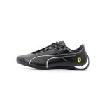 Baskets basses puma scuderia ferrari future cat ultra f1 coloris puma black - puma white