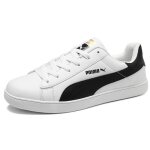 Baskets blanches low top pour femmes et hommes - vitata - tendance couleur de couture