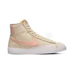 Basket blazer 77 - nike - marron - cuir - mixte